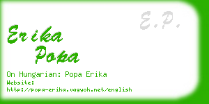 erika popa business card
